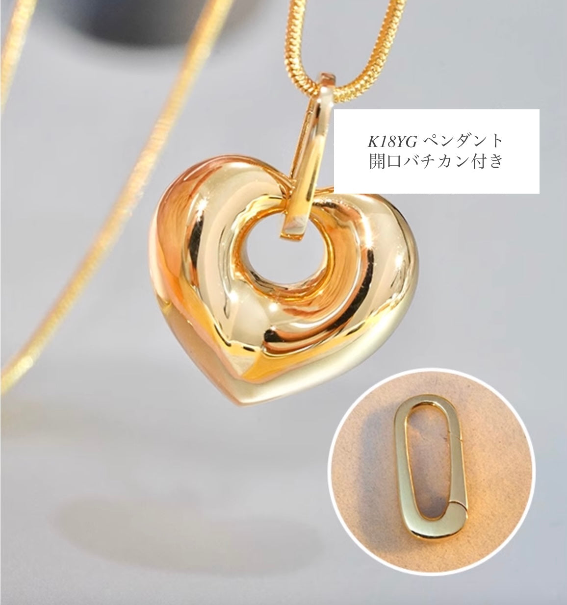 K18YG イエローゴールド 18K ピアス フープピアス リングピアス 2way イタリアンジュエリー 大ぶり ハート ハート型 ハートモチーフ 中空 チャーム