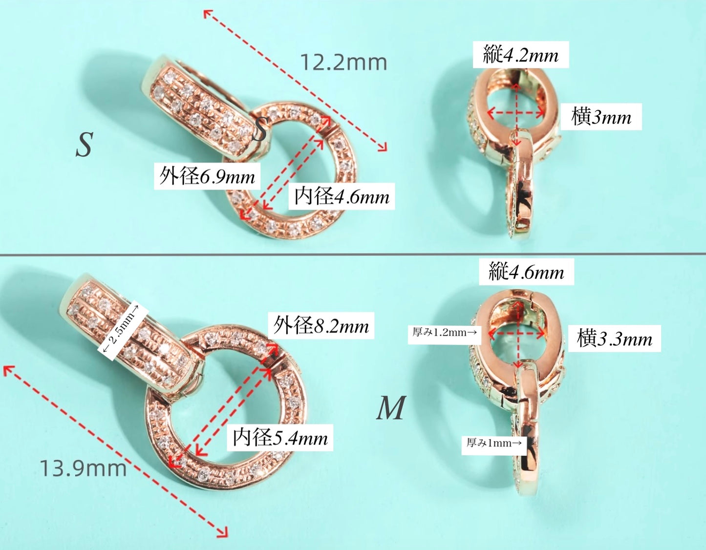 K18YG イエローゴールド PG / WG 18K バチカン 留め金具 留め具 ジュエリーパーツ チャーム 繋ぎ ネックレス パーツ アクセサリーパーツ マルチバチカン