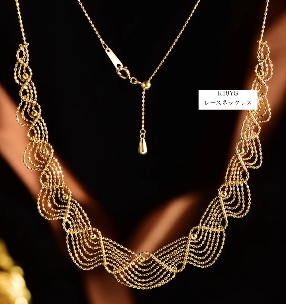 K18YG WG イエローゴールド ホワイトゴールド 18K レースネックレス フェアリーチェーン メッシュ レース YG ボールチェーン アジャスター
