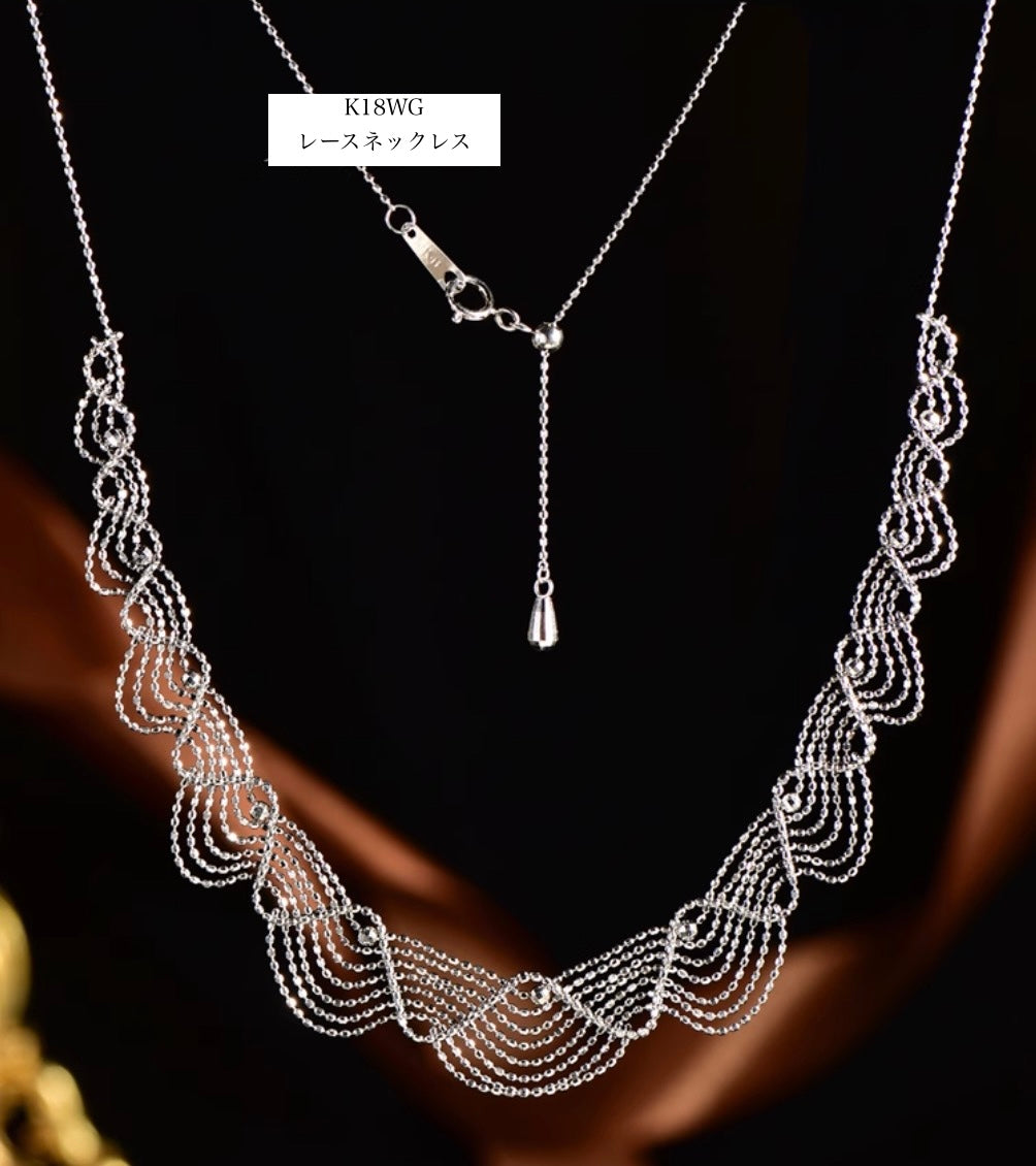 K18YG WG イエローゴールド ホワイトゴールド 18K レースネックレス フェアリーチェーン メッシュ レース YG ボールチェーン アジャスター