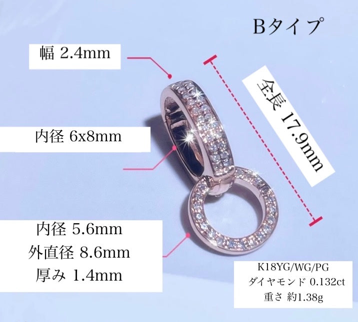 K18WG / K18YG / K18PG パーツ バチカン チャーム ダイヤモンド ダイヤ 留め金具 18金 フルダイヤ 全面ダイヤ 18K クラスプ ロック付き 大きめ マルチバチカン