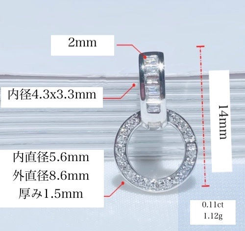 K18YG PG WG バチカン ロック付き 18K バゲットダイヤ フルダイヤモンド ハーフダイヤモンド セキュリティロック 爪ロック 安全装置 バゲットダイヤモンド マルチバチカン