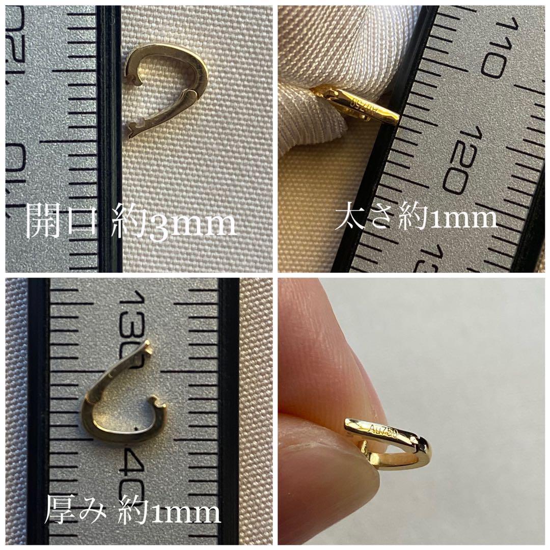K18WG K18YG クリッカー パーツ オーバル バチカン チャーム ネックレスパーツ ジュエリーパーツ チャームの繋ぎ トップの繋ぎ 18K イエローゴールド ホワイトゴールド