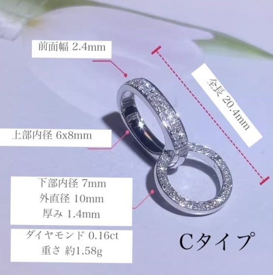 K18WG / K18YG / K18PG パーツ バチカン チャーム ダイヤモンド ダイヤ 留め金具 18金 フルダイヤ 全面ダイヤ 18K クラスプ ロック付き 大きめ マルチバチカン