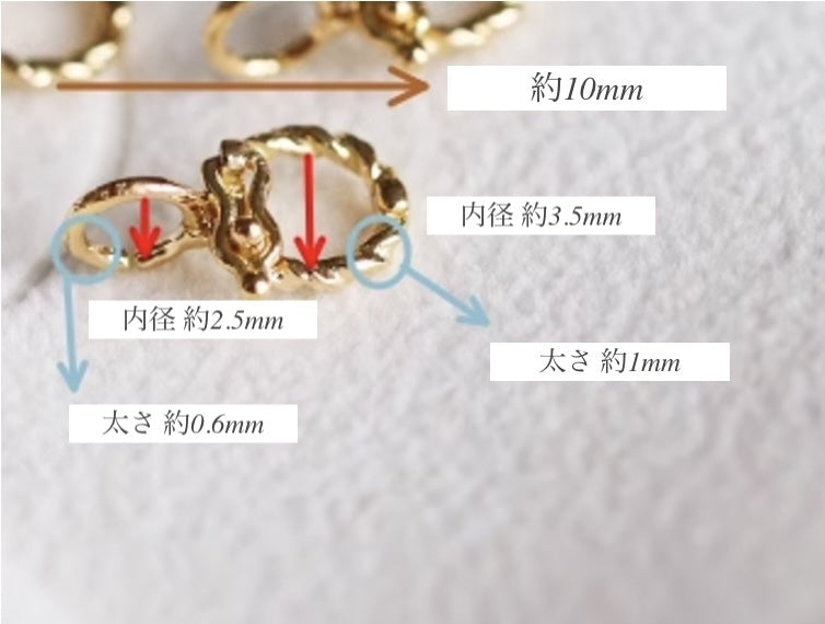 K18YG WG YG バチカン ツイスト チェーンパーツ ネックレスパーツ ペンダントパーツ YG 18K 繋ぎ ロック付き 爪 ピンクゴールド ねじり マルチバチカン