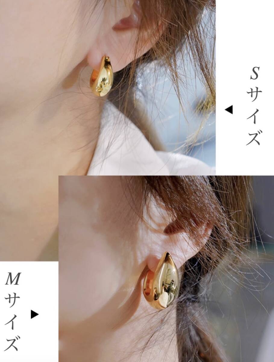 K18YG WG ティアドロップ 雫 ピアス【S/M】大きめ 大ぶり 中空ピアス イエローゴールド ぷっくり 丸い ドロップ型 涙型 18K YG リングピアス ボリューム