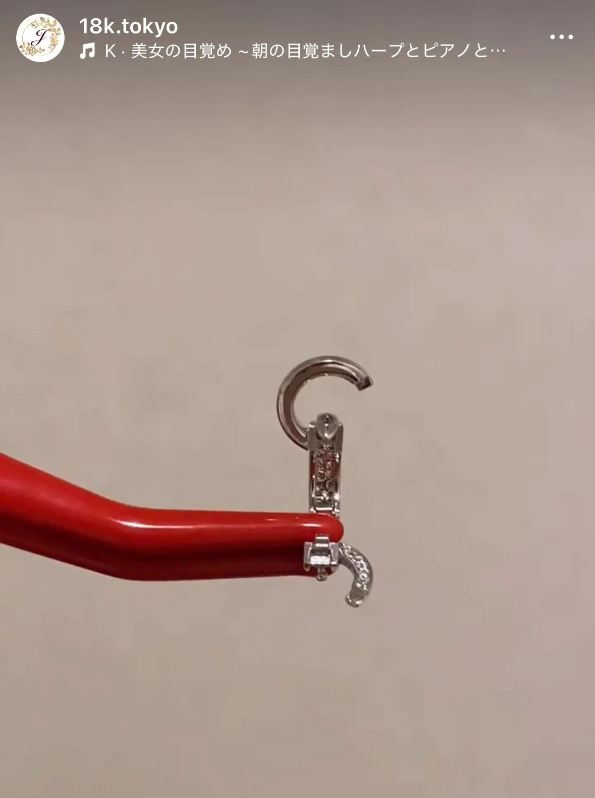 K18 YG/WG/PG ダイヤ ダイヤモンド バチカン ネックレスパーツ ペンダントパーツ 18K イエローゴールド ホワイトゴールド ピンクゴールド フルダイヤ マルチバチカン