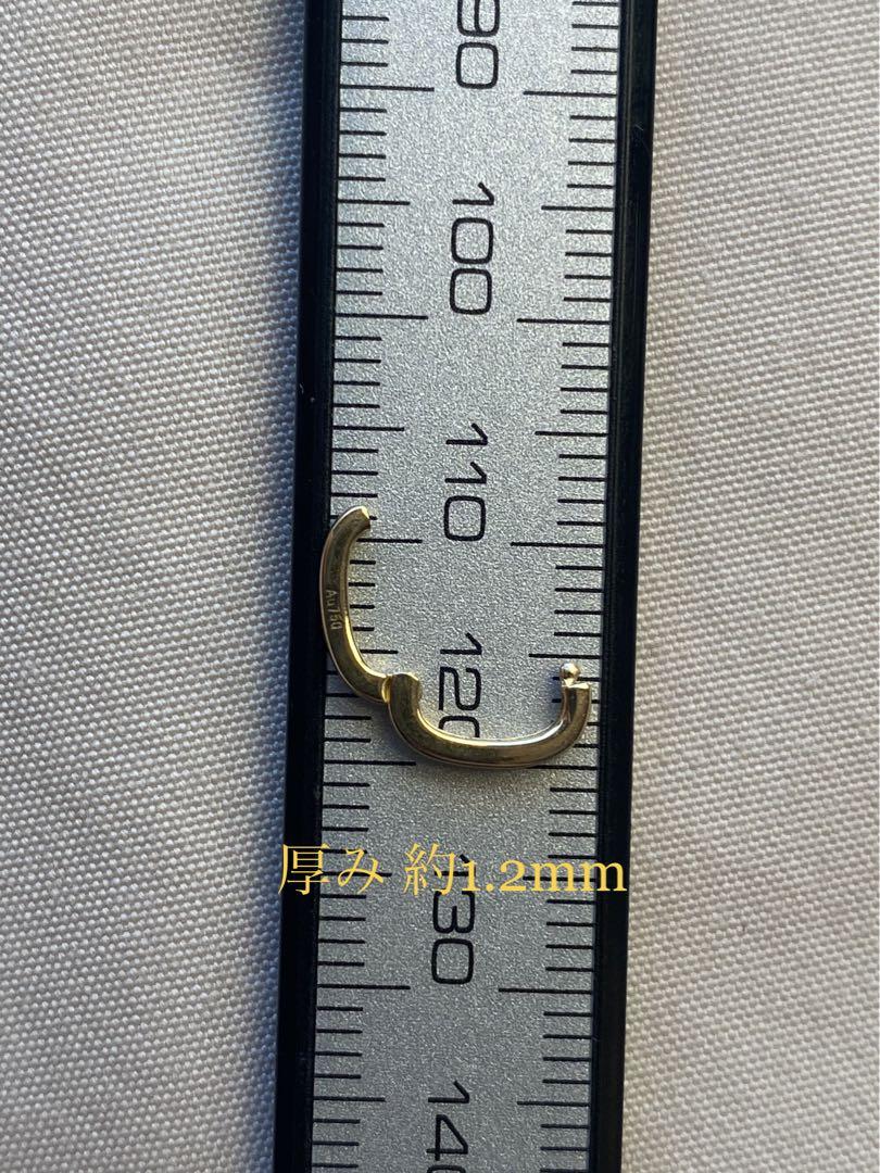 K18YG イエローゴールド WG クリッカー クラスプ オーバル チェーンパーツ 18K パーツ バチカン チェーンパーツ ペンダントパーツ 留め金具 チャーム 繋ぎ