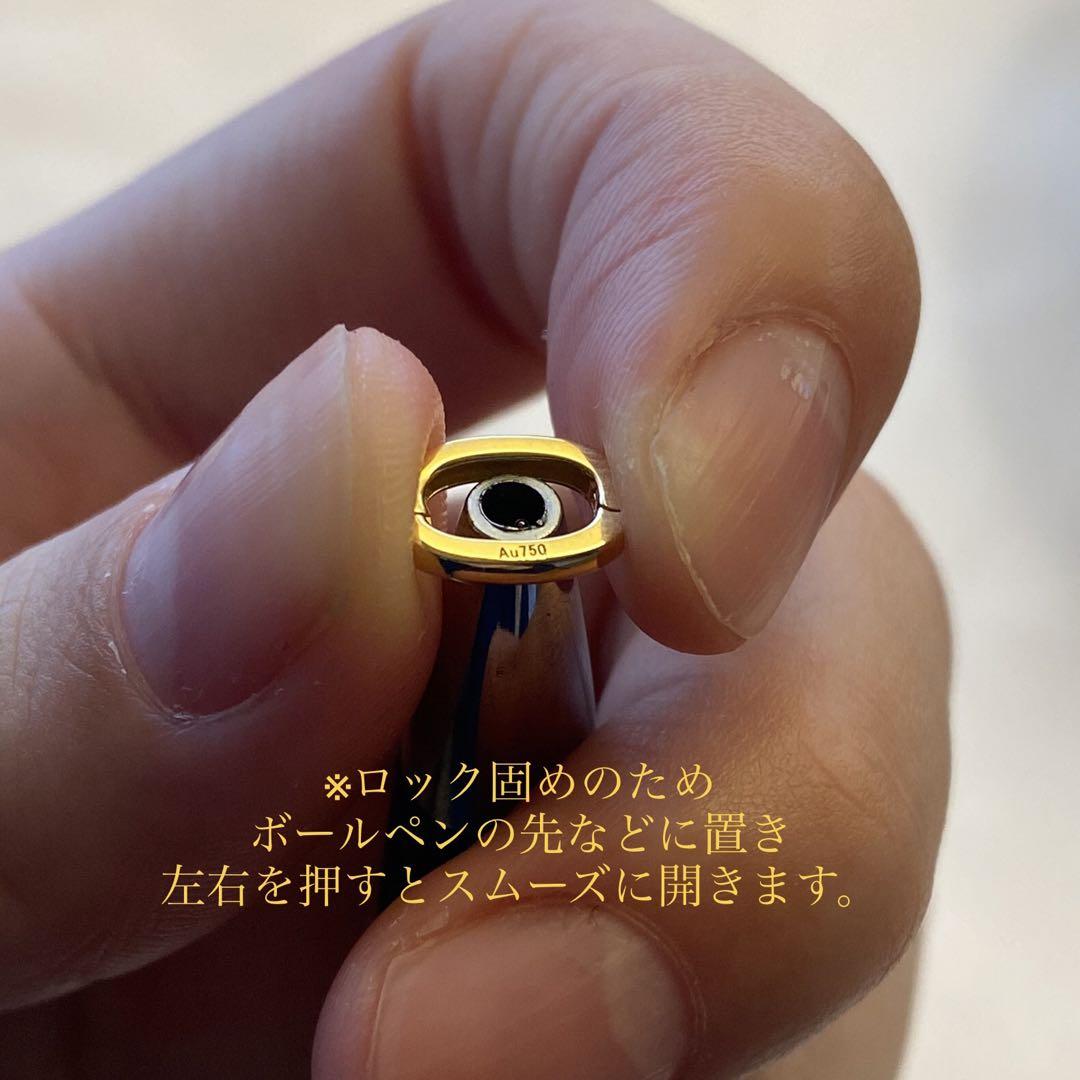 K18YG イエローゴールド WG クリッカー クラスプ オーバル チェーンパーツ 18K パーツ バチカン チェーンパーツ ペンダントパーツ 留め金具 チャーム 繋ぎ