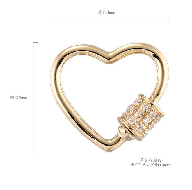 K18YG ダイヤ 18K/14K YG パーツ ハート ハート型 ネックレスチャーム ダイヤモンド ペンダントトップ ペンダント クラスプ 開口 開閉 繋ぎ コネクター K14YG