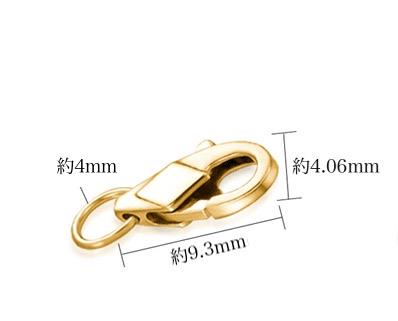 K18YG PG WG カニカン ヒキワ 引き輪 チェーンパーツ ひきわ 18K