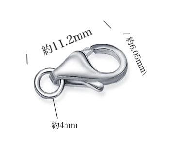 K18YG PG WG カニカン ヒキワ 引き輪 チェーンパーツ ひきわ 18K