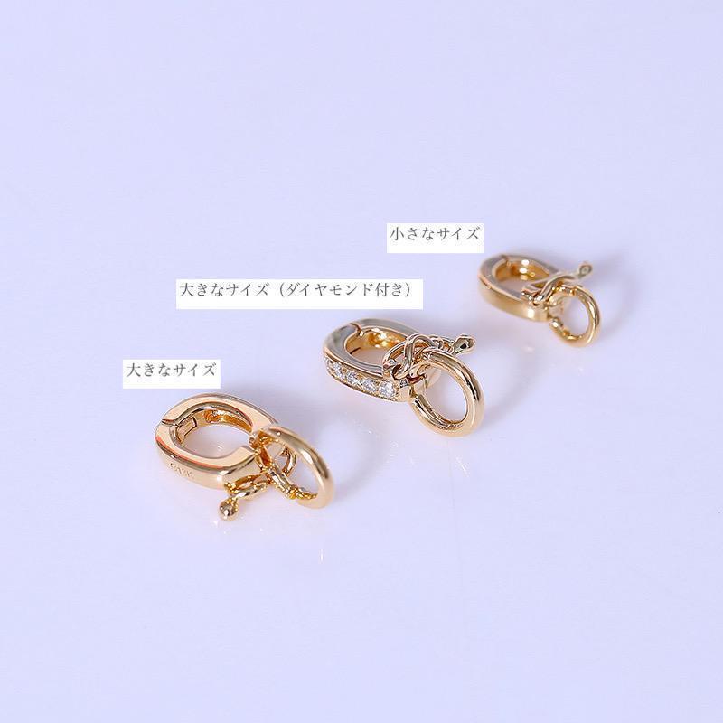 K18YG PG WG 18K バチカン ジュエリーパーツ ロック付き チャーム 鏡面/ダイヤモンド 18K マルチバチカン