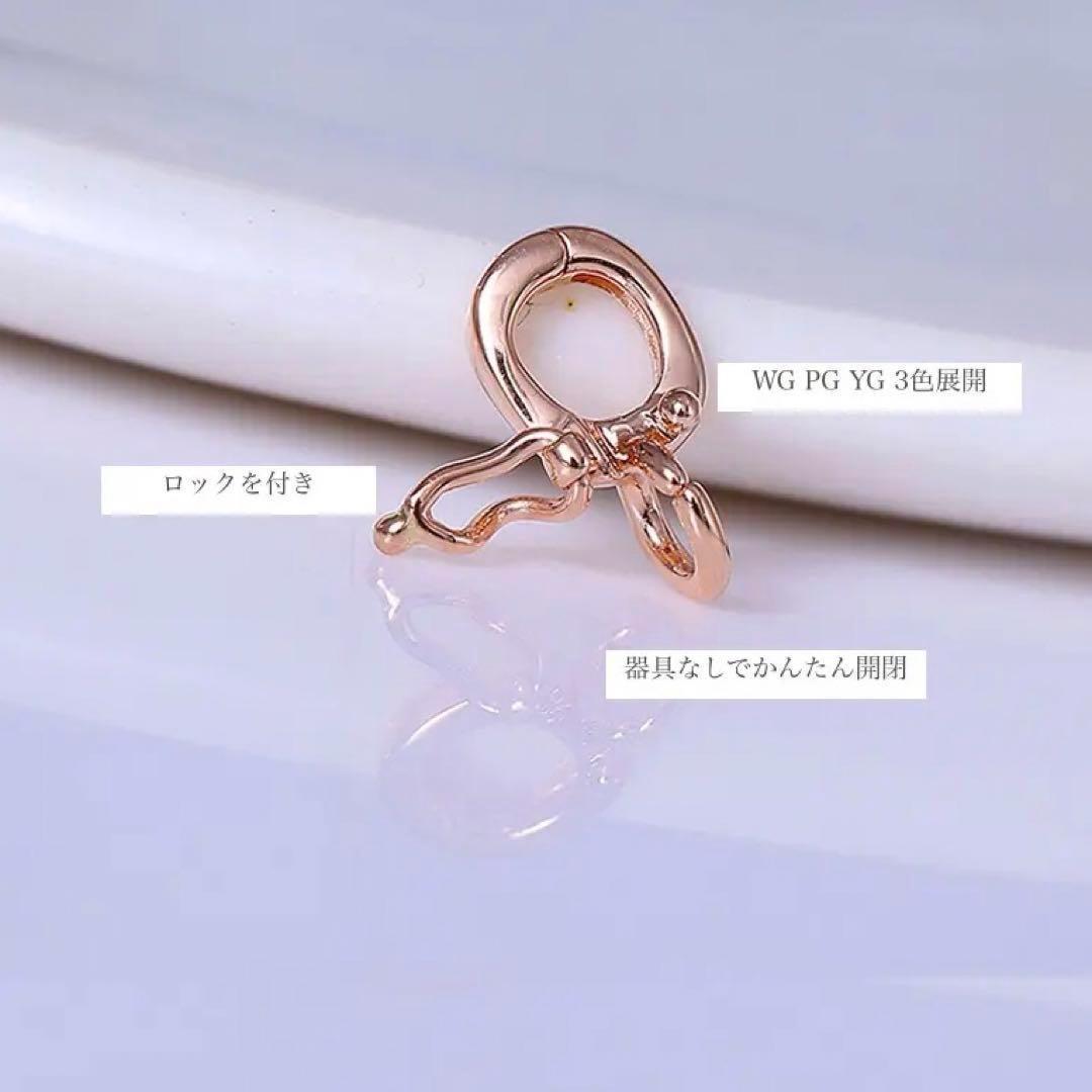 K18YG PG WG 18K バチカン ジュエリーパーツ ロック付き チャーム 鏡面/ダイヤモンド 18K マルチバチカン