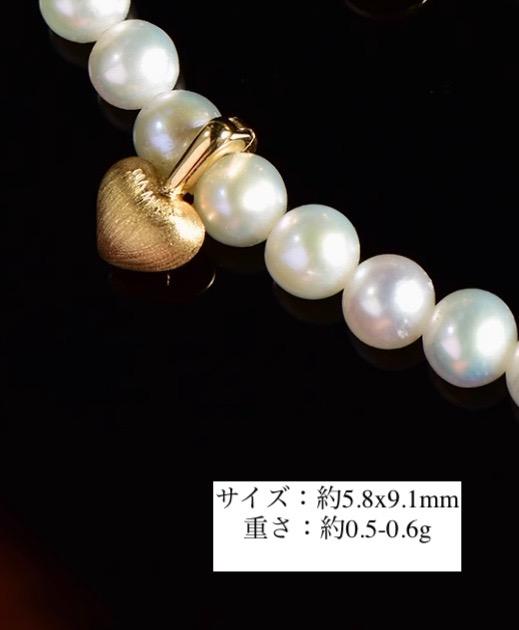 K18 YG WG ヘアライン/鏡面 ペンダントトップ ハート チャーム パーツ ヘアライン加工 やすり加工 18K ネックレスチャーム K18YG K18WG