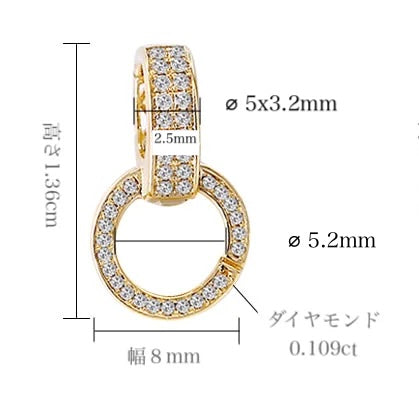K18 YG/WG/PG ダイヤ ダイヤモンド バチカン ネックレスパーツ ペンダントパーツ 18K イエローゴールド ホワイトゴールド ピンクゴールド フルダイヤ マルチバチカン