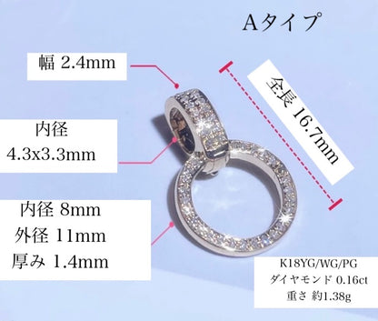 K18WG / K18YG / K18PG パーツ バチカン チャーム ダイヤモンド ダイヤ 留め金具 18金 フルダイヤ 全面ダイヤ 18K クラスプ ロック付き 大きめ マルチバチカン