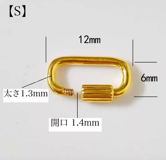 K18YG K18WG チャーム コネクタ コイル式 クラスプ 開口 コマ オーバル 18K YG イエローゴールド WG ホワイトゴールド パーツ 長方形