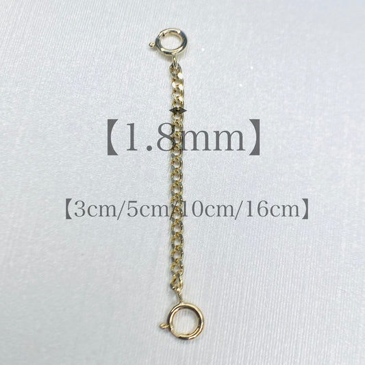 K18YG WG PG 引き輪 ひきわ ヒキワ チェーンパーツ 3cm/5cm/10cm/16cm/23cm アジャスター チェーン伸ばし パーツ チャーム ブレスレット 喜平 KIHEI 喜平チェーン 18K YG