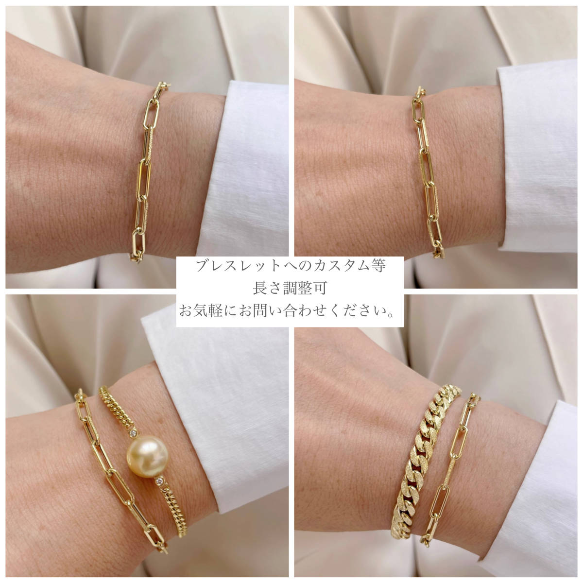 K18YG WG ネックレス チェーンネックレス レオンチェーン オーバル ペーパークリップチェーン 18K イエローゴールド ホワイトゴールド メンズ レディース