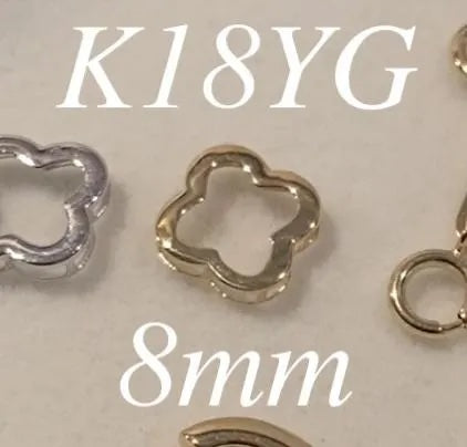 K18YG WG クローバー 四ツ葉 18K イエローゴールド 18金 チャーム ネックレスパーツ チェーンパーツ ペンダントパーツ コマ パーツ