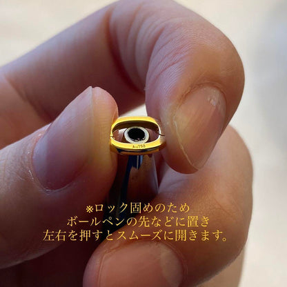 K18YG イエローゴールド WG オーバル チェーンパーツ 18K パーツ バチカン チェーンパーツ ペンダントパーツ 留め金具 チャーム 繋ぎ