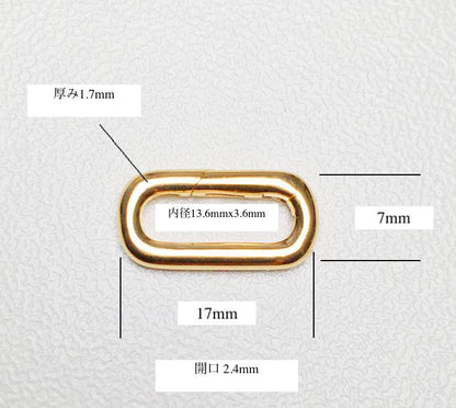 K18YG WG【12mm/17mm】パーツ つなぎ オーバル コマ ネックレスパーツ 18K ペンダントパーツ チャーム バチカン ブレスレットパーツ チェーンパーツ 開口 クラスプ 中留め 留め具 スクエア 長方形