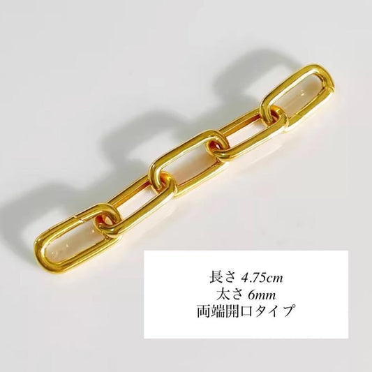 K18YG WG イエローゴールド チェーンパーツ オーバル 繋ぎ 18K 延長 便利パーツ オーバルチェーン チェーンパーツ ネックレスパーツ 延長 開口 クラスプ アジャスター ケーブルチェーン レオンチェーン ホワイトゴールド