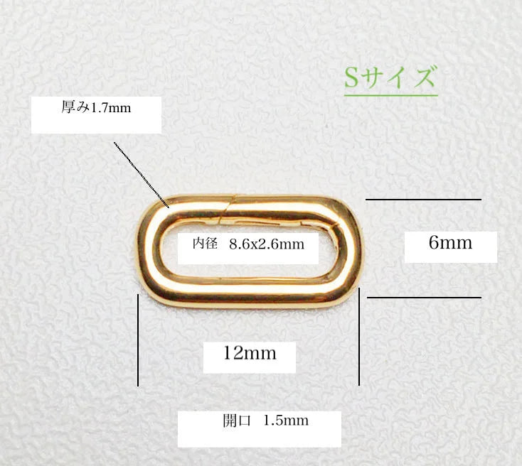 K18YG イエローゴールド WG スクエア パーツ コネクティングパーツ スクエア 四角形 つなぎ ネックレス用 ペンダント用 バックル バチカン 留め具